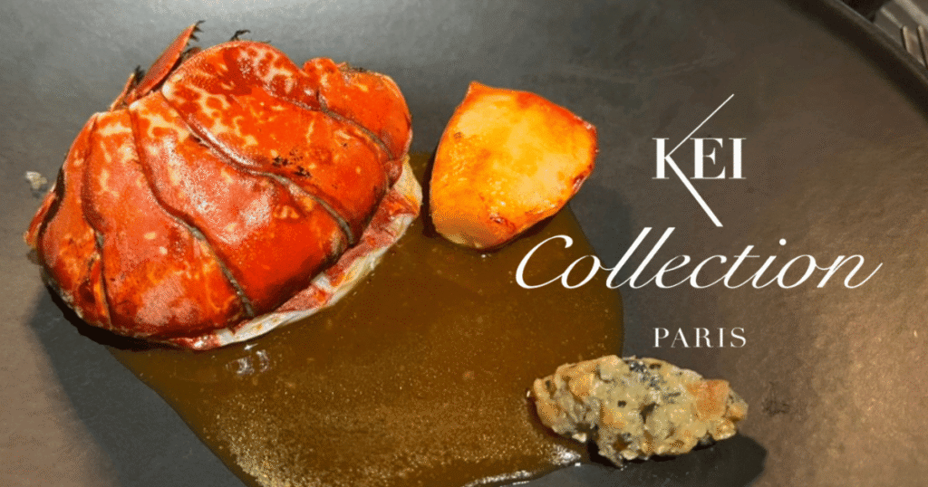 【実食レビュー】KEI Collection PARIS|映画『グランメゾン・パリ』の料理を食べてみた!